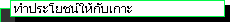 ӻªѺ